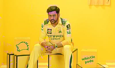 இன்றுடன் ஓய்வு பெறுகிறாரா தோனி?