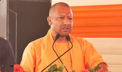 வறுமை ஒழிப்பு மூலம் உ.பி.யை வளமான மாநிலமாக மாற்றுவோம்: யோகி