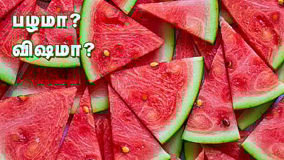 சொல்லப் போனால்... நல்லதைச் சொல்வது தப்பா?