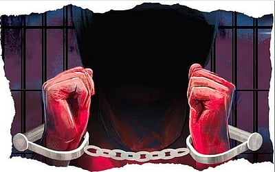 வங்கியில் ரூ.20 லட்சம் கடன் 
பெற்று மோசடி: இருவா் கைது