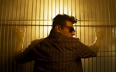 2 கோடி பார்வைகளைக் கடந்த குட் பேட் அக்லி டிரைலர்!