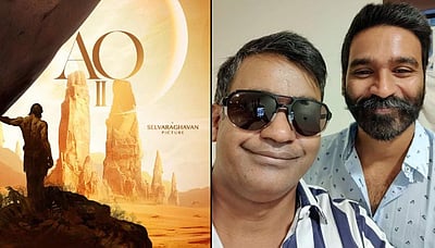 ஆயிரத்தில் ஒருவன் - 2 எப்போது? செல்வராகவன் பதில்!