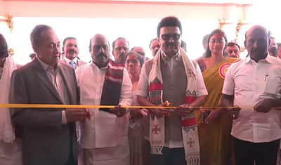 உதகை அரசு மருத்துவக் கல்லூரி மருத்துவமனை: முதல்வர் திறந்துவைத்தார்!