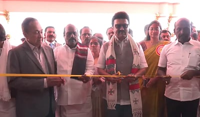 உதகை அரசு மருத்துவக் கல்லூரி மருத்துவமனை: முதல்வர் திறந்துவைத்தார்!