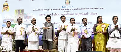 நீட் விலக்கு இருந்தால்தான் பாஜகவுடன் கூட்டணி இபிஎஸ் அறிவிப்பாரா?: முதல்வர் கேள்வி