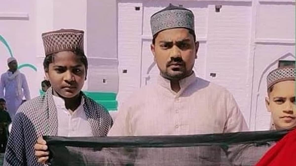 News image