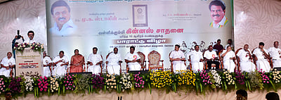 பிரதமர் மோடிக்கு தமிழ்நாட்டில் இடமில்லை: முதல்வர் மு.க.ஸ்டாலின் 