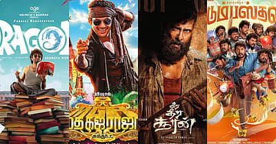 72 படங்களில் 5 படம்தான் ஹிட்!