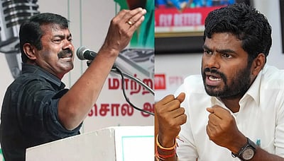 ஒரே மேடையில் மாறிமாறி புகழ்ந்து பேசிக்கொண்ட சீமான், அண்ணாமலை!