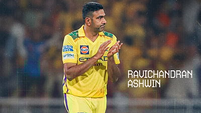 ஒரே ஓவரில் 2 விக்கெட்டுகள்: புவனேஷ்வர் குமாரை முந்திய அஸ்வின்!