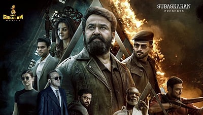 கேஜிஎஃப் - 1 வசூலை முறியடித்த எம்புரான்!