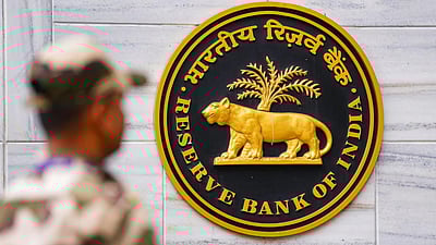 ரிசர்வ் வங்கி நிதிக் கொள்கை முடிவு இன்று வெளியாகிறது: ரெப்போ விகிதம் குறையுமா?