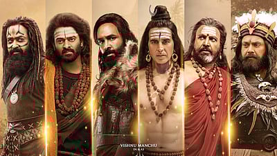 கண்ணப்பா ரிலீஸ் தேதி!