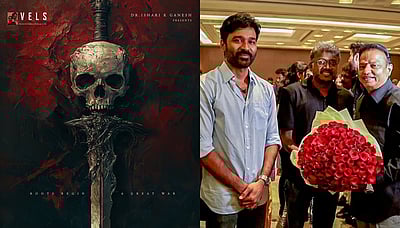 கர்ணனில் வாளால் உருவாக்கப்பட்ட பயணம்..! தனுஷின் 56-ஆவது படத்தை இயக்கும் மாரி செல்வராஜ்!