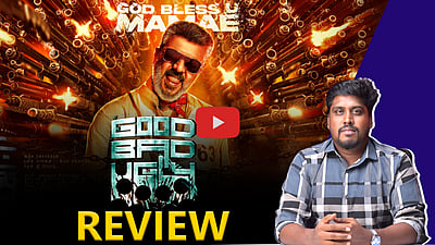 Good bad ugly Movie review | Comeback கொடுத்தாரா அஜித்? | Ajith kumar | Adhik Ravichandran