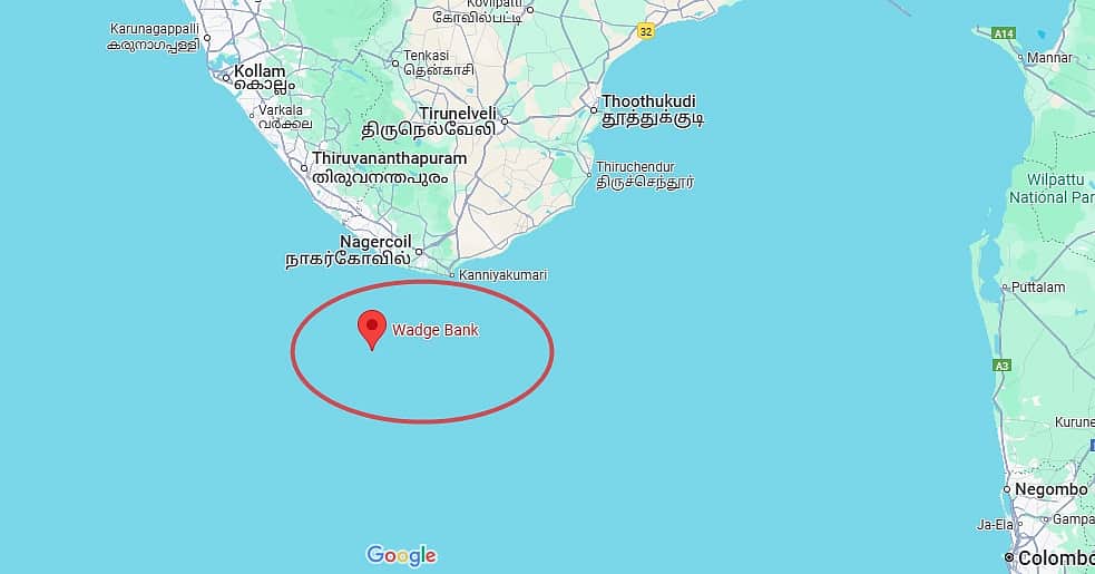 வாட்ஜ் கரையைப் பாதுகாப்போம்! 