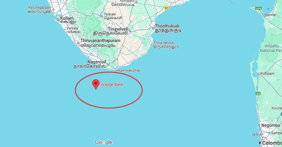 வாட்ஜ் கரையைப் பாதுகாப்போம்! 