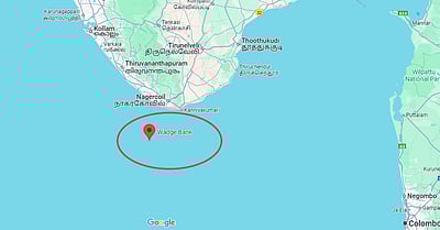 வாட்ஜ் கரையைப் பாதுகாப்போம்! 