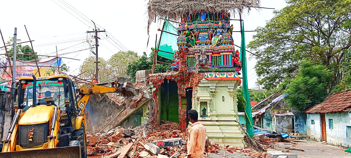 News image