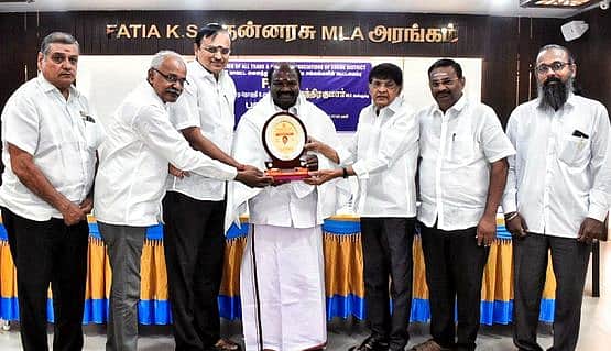 News image