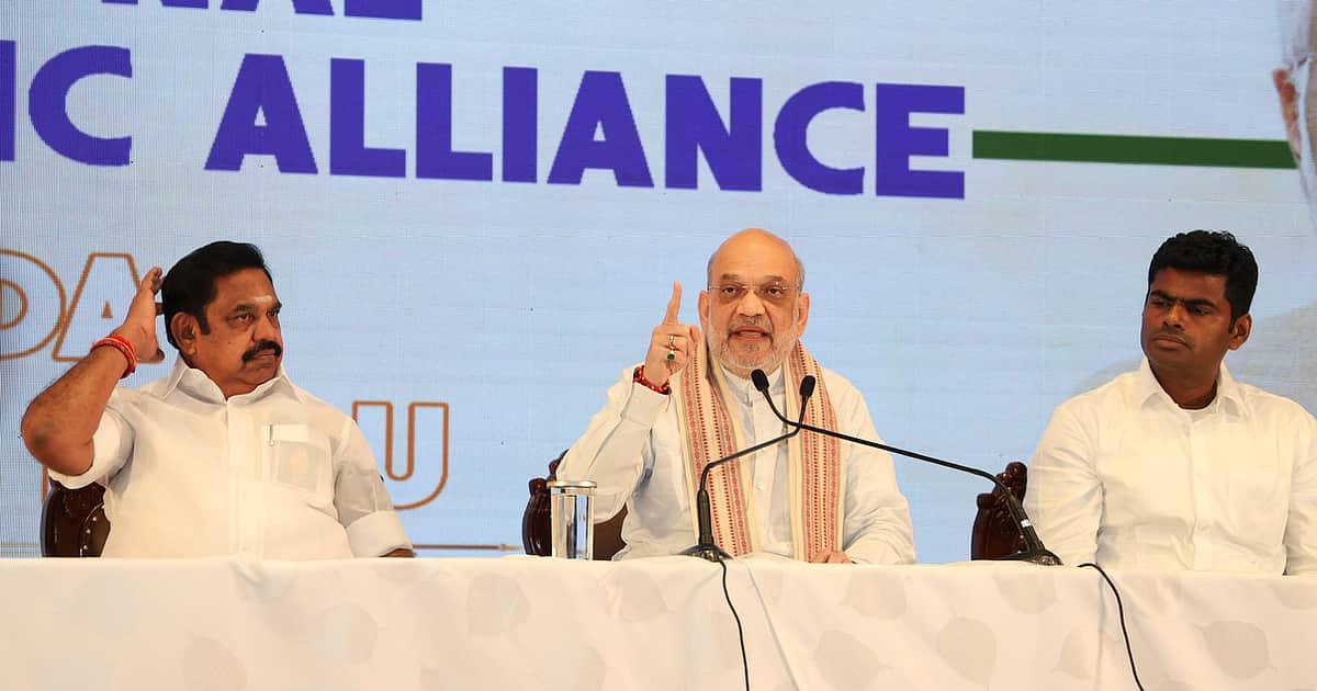 முதல்வர் அதிமுகதான்; ஆனால் கூட்டணி ஆட்சி! - அமித் ஷா