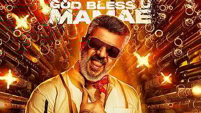 ரெட் டிராகனை மீண்டும் இயக்குகிறாரா ஆதிக் ரவிச்சந்திரன்?