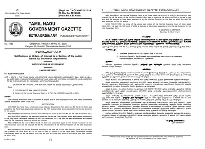 ஆளுநர் நிறுத்திவைத்த 10 மசோதாக்களும் சட்டமானதாக அரசிதழில் வெளியீடு!