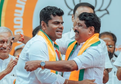 அண்ணாமலை தனிக்கட்சி தொடங்குகிறாரா? நயினார் நாகேந்திரன் பதில்