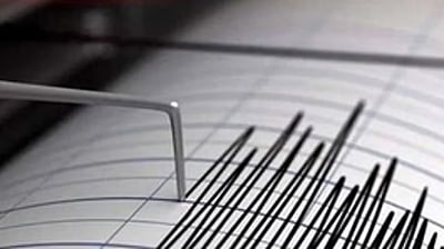 பாகிஸ்தானில் நிலநடுக்கம்..! ரிக்டர் அளவில் 5.3 ஆகப் பதிவு!