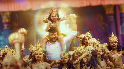 சிரஞ்சீவியின் விஸ்வாம்பரா படத்தின் முதல் பாடல்!