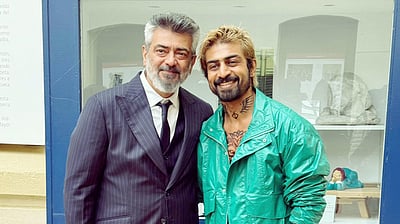 இந்தப் புகழுக்கு காரணம் நானல்ல... அர்ஜுன் தாஸ் நெகிழ்ச்சி!