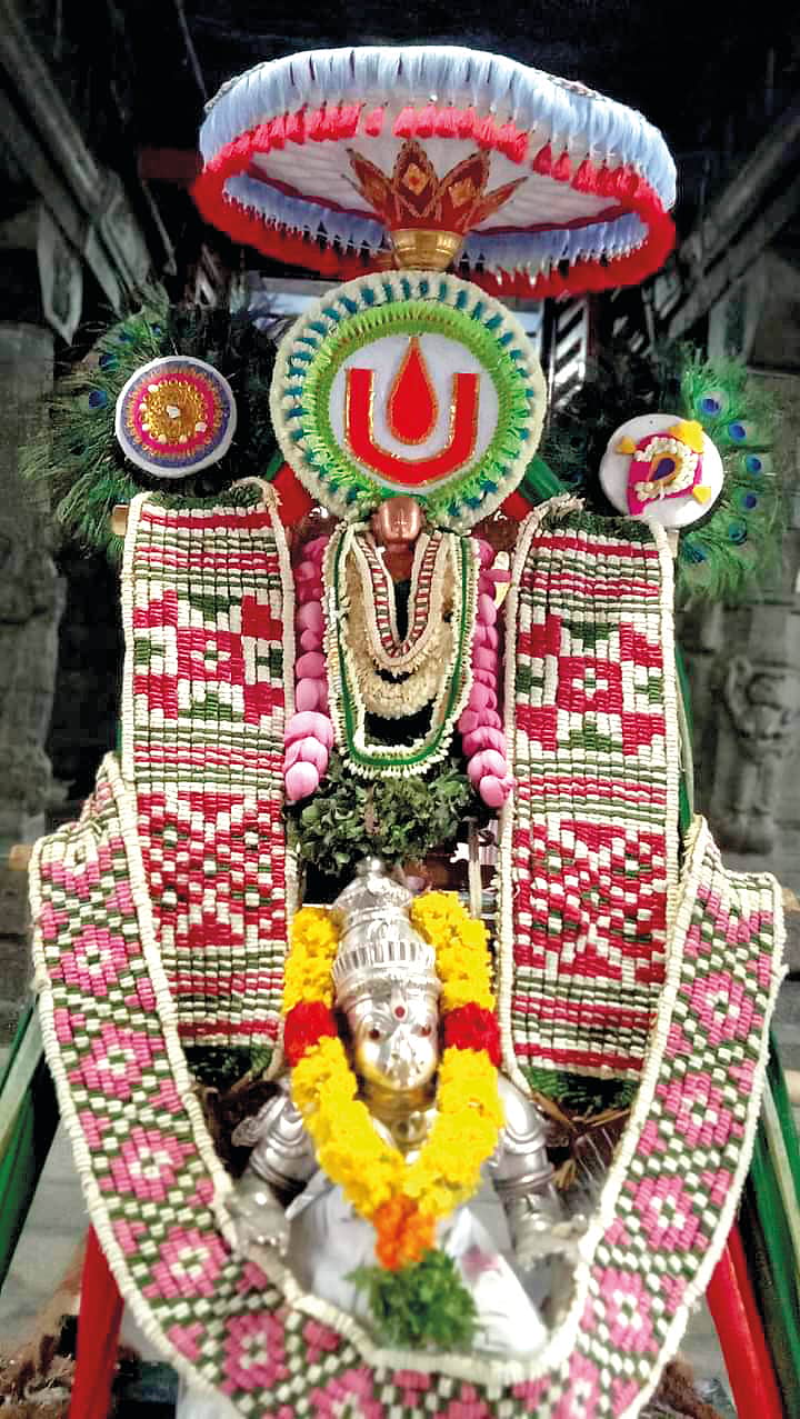 தோவாளை மாணிக்கமாலை..