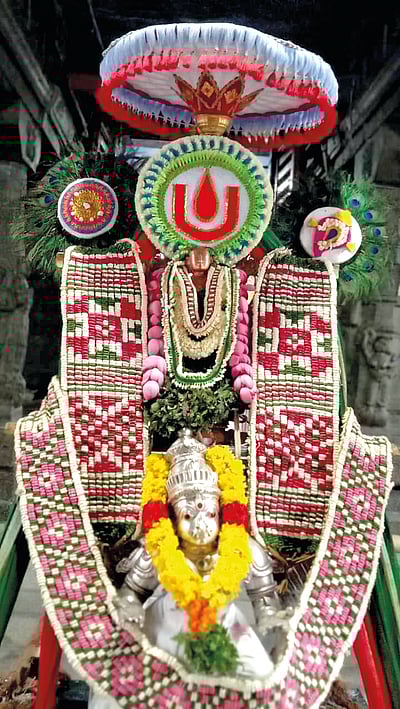 தோவாளை மாணிக்கமாலை..