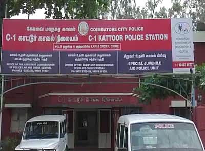 ஐபிஎல் சூதாட்டத்தில் ஈடுபட்ட 7 பேர் கைது: ரூ.1.09 கோடி பறிமுதல் 