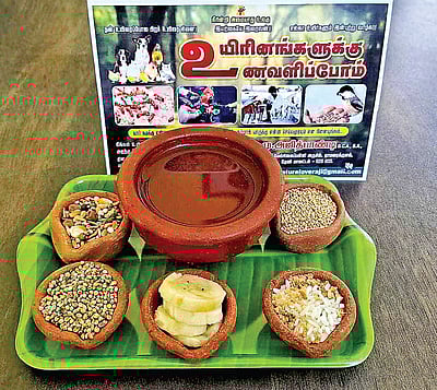 எல்லா உயிர்களும் இன்புற்று வாழ...