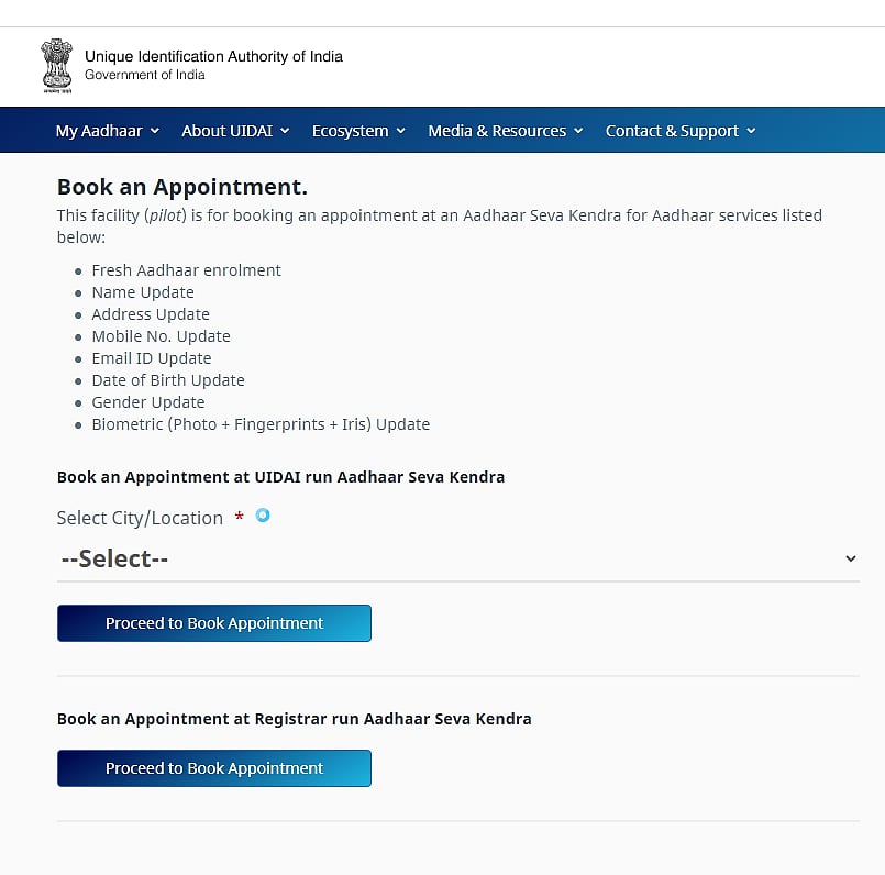 முன்பதிவு செய்ய