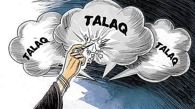 செல்போனில் தலாக் கூறிய நபர் மீது வழக்கு!
