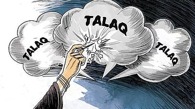 செல்போனில் தலாக் கூறிய நபர் மீது வழக்கு!