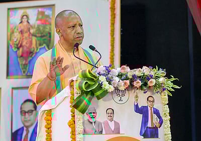 உ.பி. வரலாற்றில் புதிய சாதனை படைத்த யோகி ஆதித்யநாத்! 8 ஆண்டுகள், 4 மாதங்கள்!