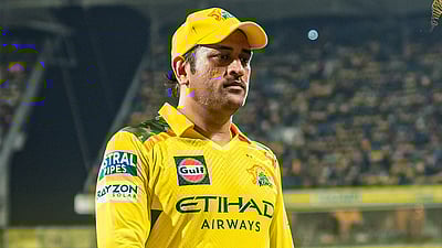 ஐசிசியின் ஹால் ஆஃப் ஃபேம் பட்டியலில் இடம்பெற்ற எம்.எஸ்.தோனி!