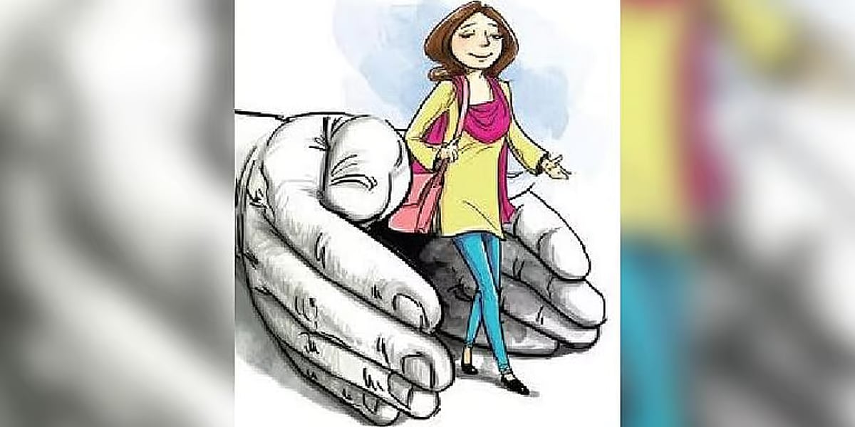 பாா்வை மாற வேண்டும்!