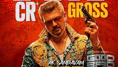 ரூ. 100 கோடி வசூலித்த குட் பேட் அக்லி!