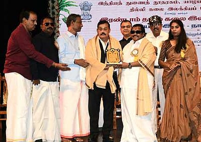 தில்லி கலை இலக்கியப் பேரவை சாா்பில் யாழ்ப்பாணத்தில் இலக்கிய மாநாடு