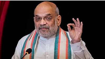 எல்லை தாண்டிய குற்றங்களால் தடயவியல் அறிவியலின் முக்கியத்துவம் அதிகரிப்பு: அமித் ஷா