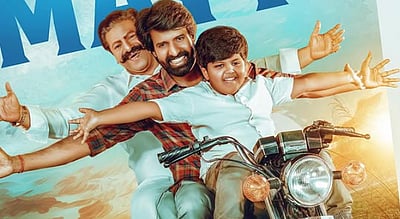 மாமன் வெளியீட்டுத் தேதி!