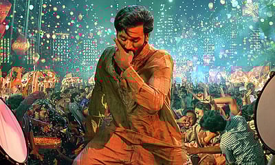 குபேரா - முதல் பாடல் அறிவிப்பு!