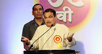 இந்தியா வல்லரசாக சர்வதேச தரத்திலான உள்கட்டமைப்பு வேண்டும்: நிதின் கட்கரி