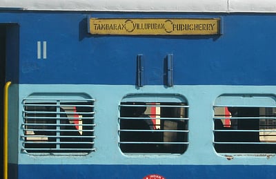 திருச்சியில் பராமரிப்புப் பணி: ரயில்கள் பகுதி ரத்து!