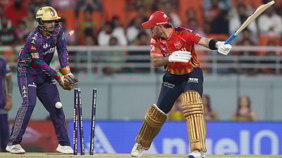 111 ரன்களுக்கு சுருண்ட பஞ்சாப்: ரசிகர்கள் அதிர்ச்சி! 