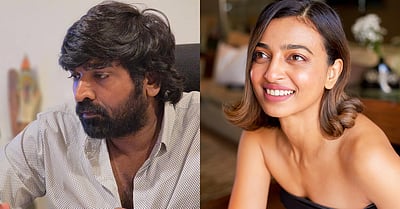 விஜய் சேதுபதிக்கு ஜோடியாகும் ராதிகா ஆப்தே?